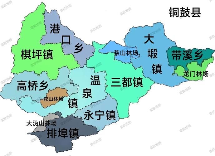 一张图看懂铜鼓县12月5日轨迹公布_铜鼓县百度