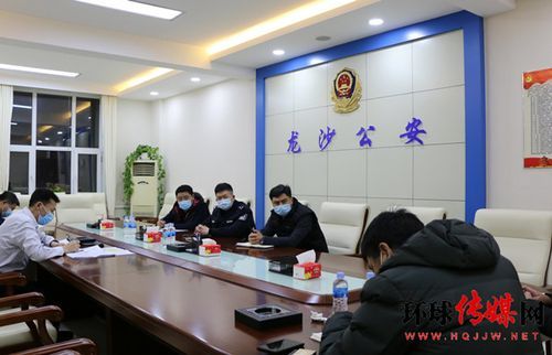 黑龙江齐齐哈尔龙沙区今日新增破20_齐齐哈尔龙沙区疫情怎么样
