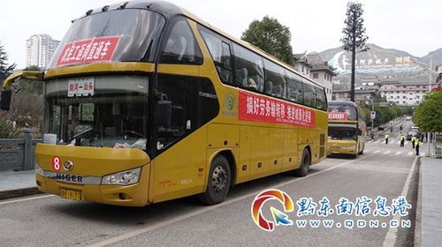 剑河县疫情管控区最新消息/剑河县疫情公告