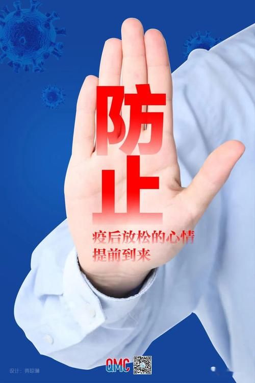 【吕梁近期新增本土确诊2例,吕梁新型冠状病毒最新消息】