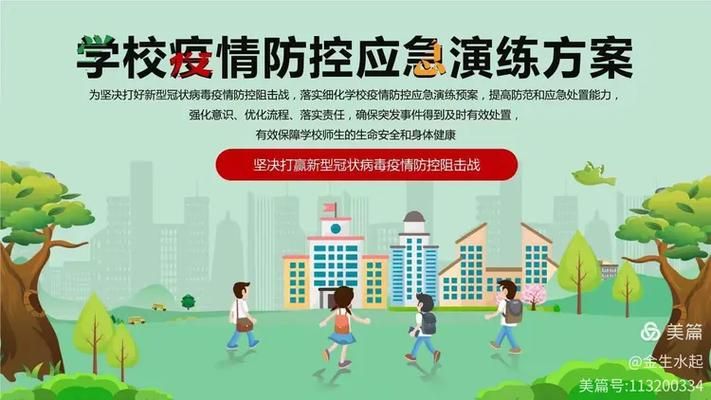 预计今冬靖州苗族侗族自治县二次疫情回落_靖州有新型冠状病毒肺炎吗