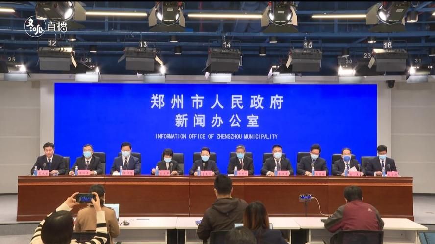 预计今冬河南郑州郑州经济技术开发区二次疫情回落:郑州经开区疫情严重吗