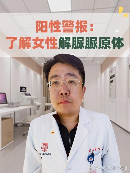 二七区通报30例阳性感染者详情/二七区通报30例阳性感染者详情介绍