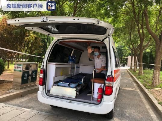 布尔津县通报20例无症状感染者详情:布尔津县疫情防控要求