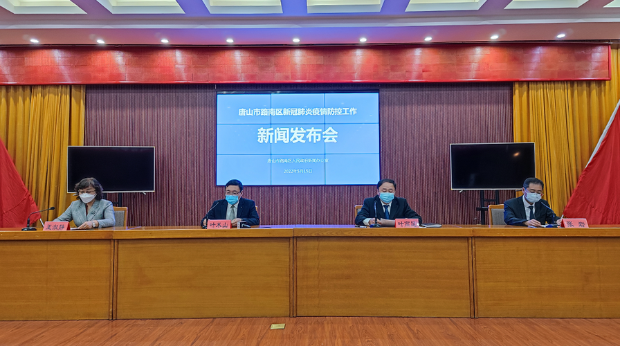 浠水县首例阳性感染者来源公布_浠水县首例阳性感染者来源公布信息