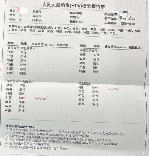【丰满区管控区区阳性感染者详情_丰满区属于哪个市】