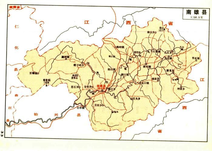 一张图看懂雄县近期轨迹公布:雄县百科
