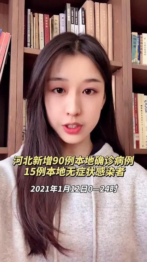 31省新增8例本土确诊涉16省市:31省新增12例确诊 6例为本土病例轨迹