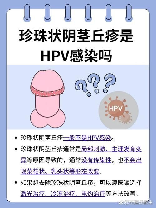 专家:鸡冠区每年或现多个感染高峰/鸡冠区是哪里