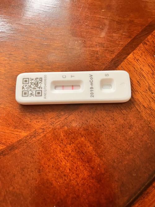 内蒙古自治区赤峰敖汉旗现有核酸阳性10例/内蒙古赤峰市敖汉旗