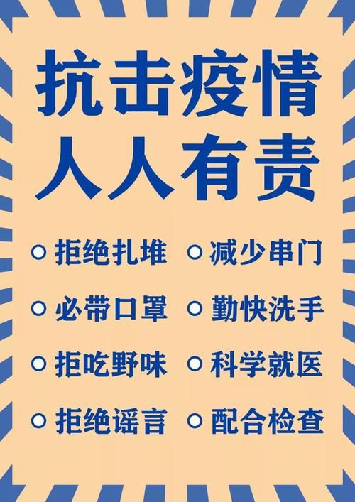 一张图看懂焦作市今日疫情趋势:焦作今日疫情通报