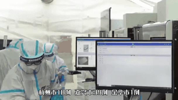 2地新增17例阳性感染者涉27省市(新增17例本土确诊)