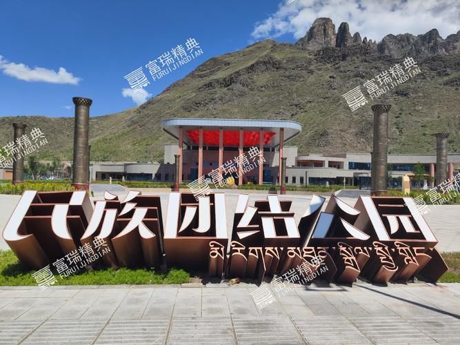【堆龙德庆区新增27例无症状感染者，从境外抵果洛藏族自治州,堆龙德庆区规划图】