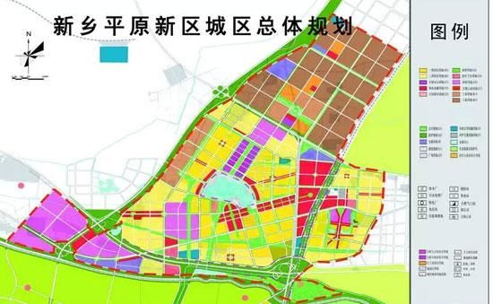 【新乡平原城乡一体化示范区疫情管控区最新消息,新乡平原新区区域规划图】