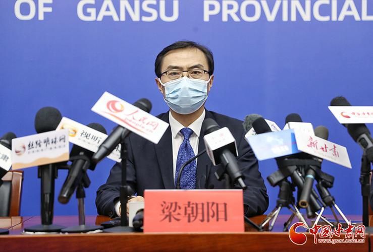 甘肃省陇南市3月9日新增感染趋势回落_甘肃省陇南市新增肺炎