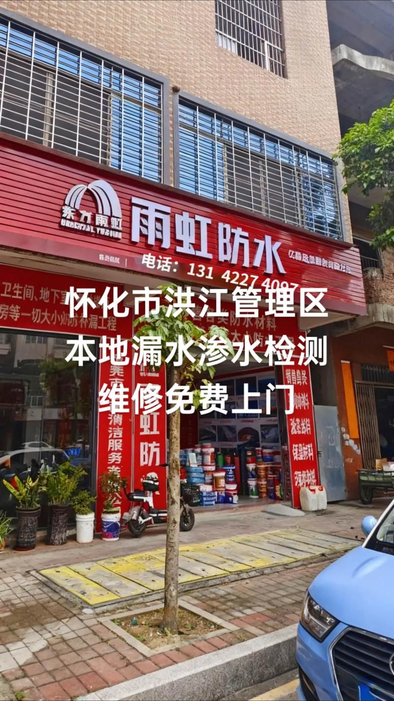 专家:怀化市洪江管理区每年或现多个感染高峰/怀化洪江电话区号
