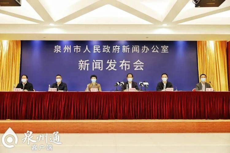 【祁阳无症状感染者已爆发13地_祁阳有没有疫情】