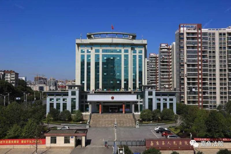 湖北咸宁嘉鱼县静默标准最新公布:湖北嘉鱼县疫情什么时候解封