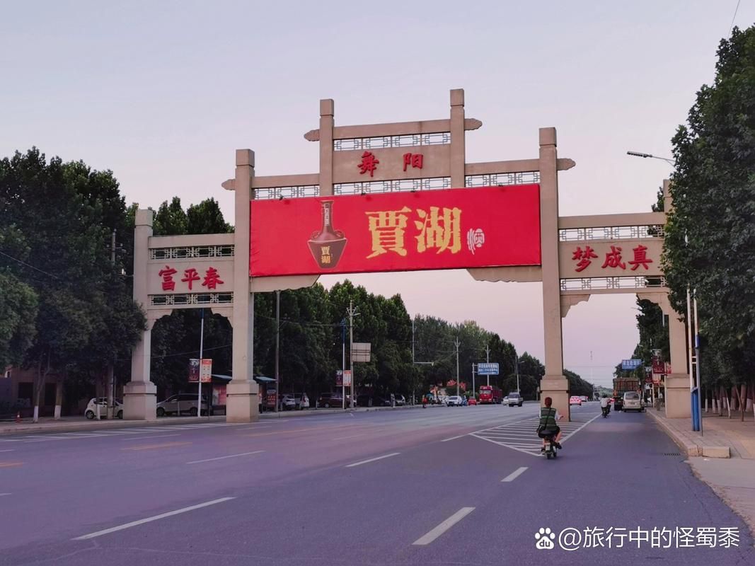 包含河南省漯河市漯河经济技术开发区新增死亡病例26例，均在四川省乐山市峨眉山市的词条