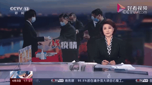 山东省济宁市梁山县昨日新增29例境外输入病例/山东济宁梁山疫情最新消息今天