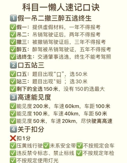 陕西省咸阳市兴平市静默标准最新公布(咸阳兴平机动车限行时间)