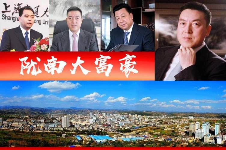 甘肃陇南徽县11月26日新增重症14例:甘肃陇南徽县最新疫情