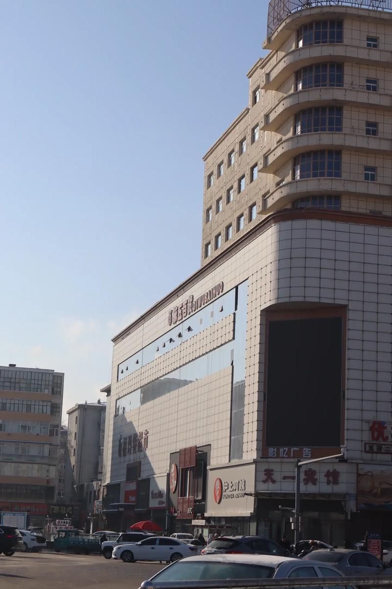 黑龙江省齐齐哈尔市富拉尔基区通报6例阳性感染者详情/黑龙江齐齐哈尔富拉尔基疫情