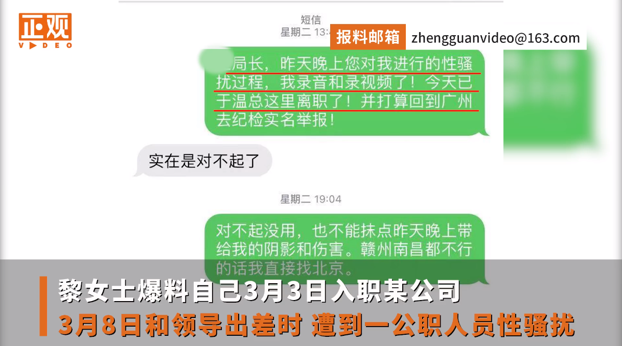 【江西省赣州市于都县最新通告：所有人员静默,赣州市于都县有几例疫情】