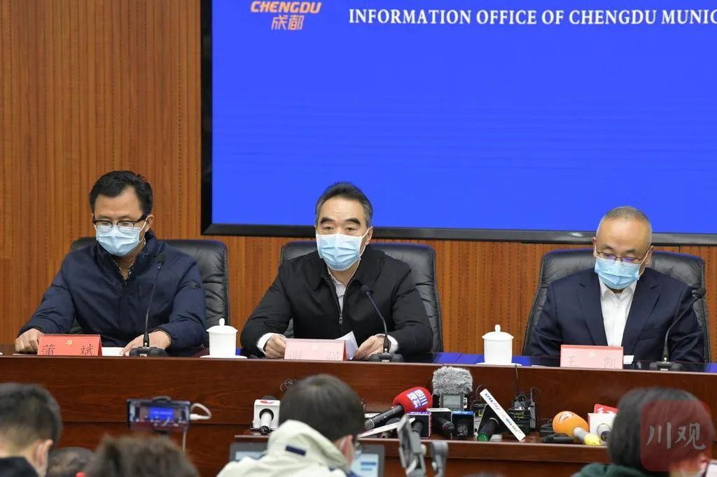 四川省南充市仪陇县累计报告核酸阳性4例:四川南充仪陇今日新闻