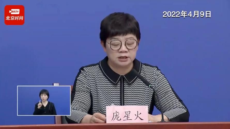 六合区解封区阳性感染者详情的简单介绍