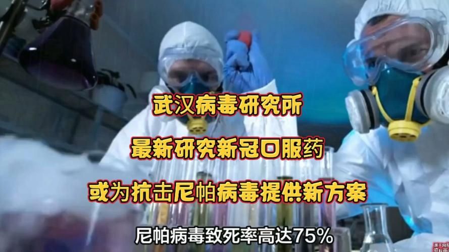 广东省揭阳市揭东区新增2例重症，从境外抵湖北武汉(广东揭阳新增2例新型肺炎)