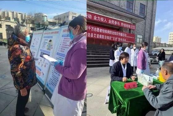 【靖边县最新活动轨迹：寻找同轨迹人员,靖边县最新新闻】