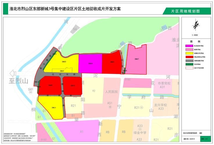 一张图看懂安徽省淮北市烈山区昨日活动轨迹/淮北市烈山区怎么样