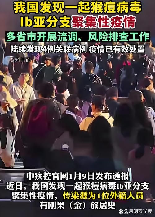 【专家:海勃湾区每年或现多个感染高峰_海勃湾贴吧】