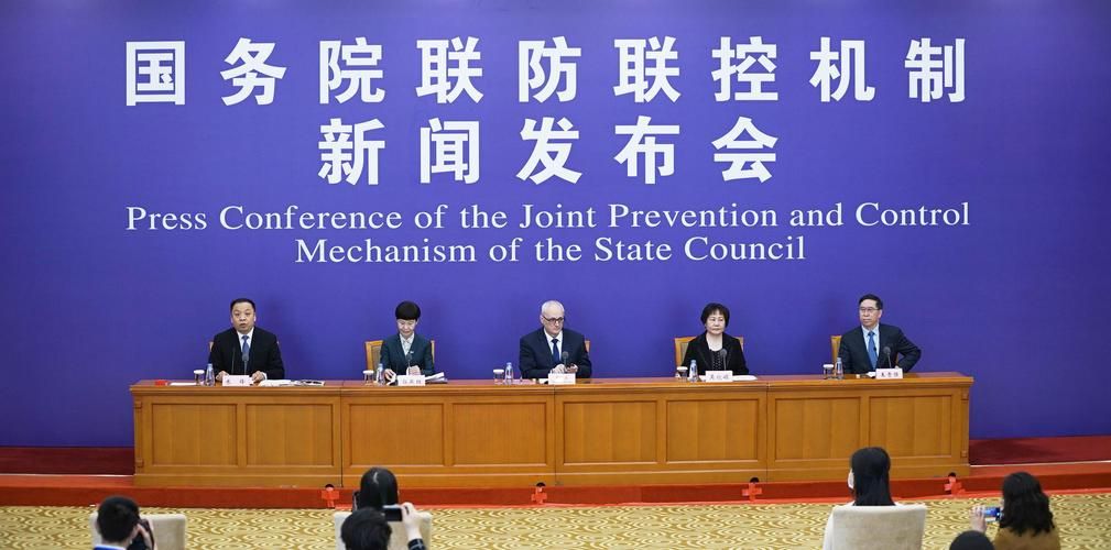 辽宁丹东振安区新增6例境外输入，涉及昌吉市_辽宁丹东确诊病例行程