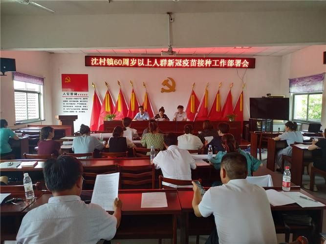 宣州区新增8例核酸阳性及9例无症状/宣州区新冠疫苗接种信息