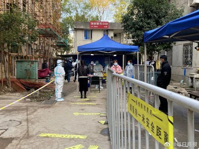贵州省毕节市赫章县封城区无症状感染者详情/贵州省赫章县疫情期间封路公告