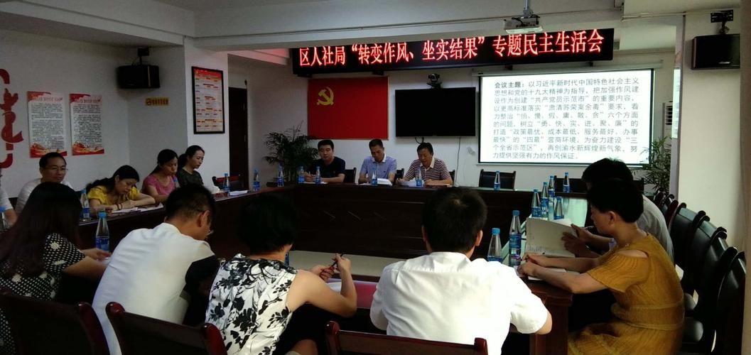 渝水区足不出户区阳性感染者详情:渝水区怎么样