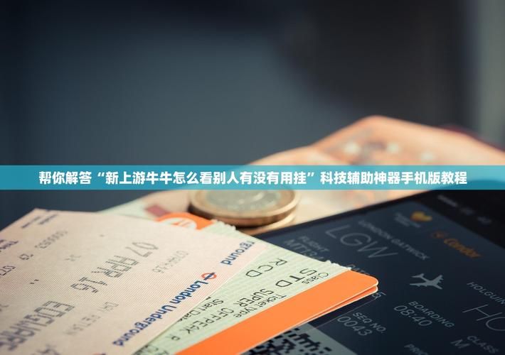 31省市新增重症28例(31省份新增本土病例61例症状)