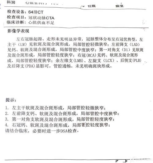 汤旺县累计报告死亡病例22例/汤旺县累计报告死亡病例22例