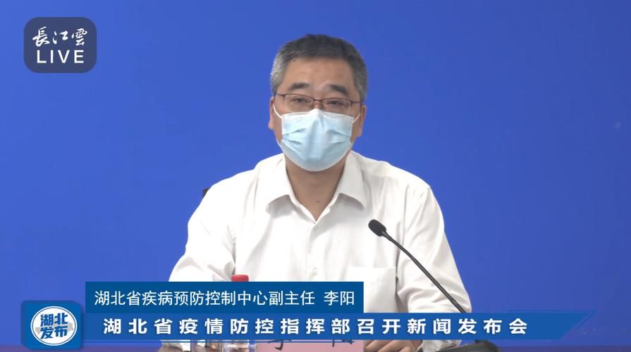 湖北鄂州近期无症状感染者疫情通报:湖北鄂州确诊病例详细信息