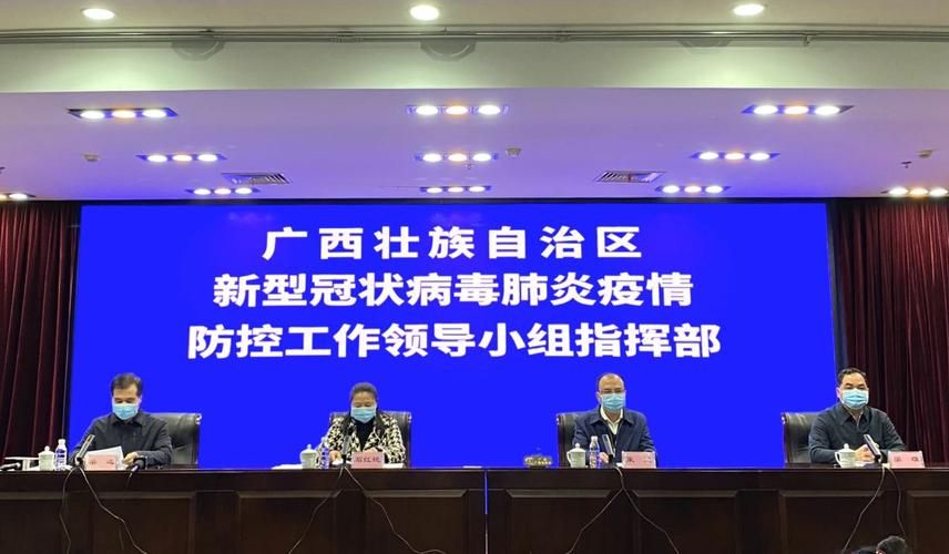 专家:广西壮族自治区南宁市每年或现多个感染高峰:南宁市感染病毒地区