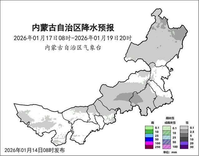 鄂温克族自治旗今冬新增6例涉10省输入病例(内蒙古鄂温克旗属于哪个区)