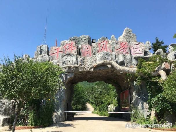 【辽宁朝阳建平县什么时候可以管控区,辽宁省朝阳市建平县电话区号】
