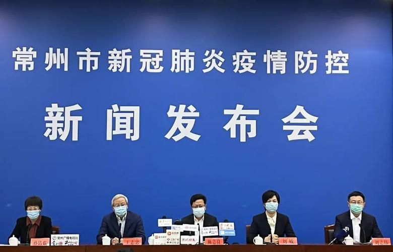 江苏常州武进区最新曲线图表：寻找同轨迹人员(2021常州武进区疫情最新消息)