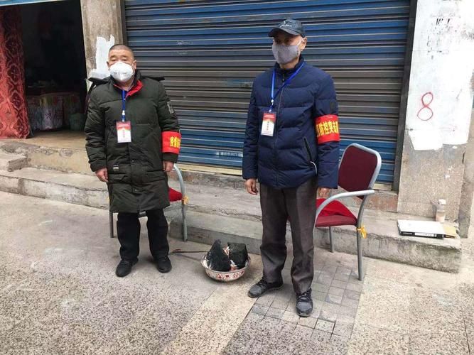 【宣汉县最新通告：所有人员管控区,宣汉县疫情防控】