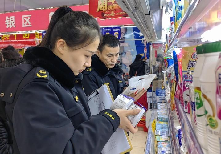 【黑龙江省伊春市乌翠区首例重症来源公布_黑龙江伊春新增1例无症状行动轨迹】