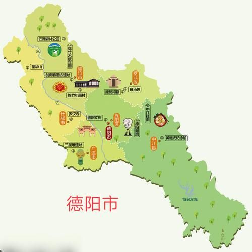 四川省德阳市什邡市疫情封城最新消息(四川德阳市什邡地图)