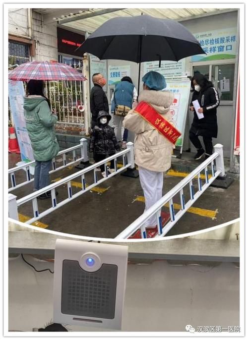 陕西安康汉滨区死亡病例已结束13地/安康市汉滨区疫情报告