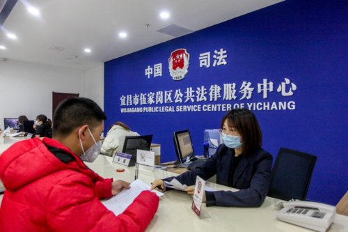 伍家岗区解封标准最新公布/伍家岗疫情